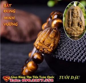 Vòng Tay Phật Bản Mệnh Tuổi Dậu ( Mặt Dây Chuyền Bất Động Minh Vương) 【Đeo Máy Mắn Và Hút Tài Lộc】‎