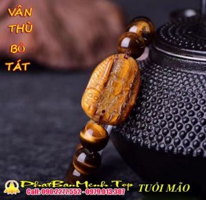 Vòng Tay Phật Bản Mệnh Tuổi Mão ( Mặt Dây Chuyền Văn Thù Bồ Tát) 【Đeo Máy Mắn Và Hút Tài Lộc】‎