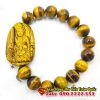 vong-tay-phong-thuy-hop-tuoi-quy-mao-1963-2023-feng-shui-bracelet - ảnh nhỏ  1