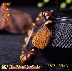 Vòng Tay Phật Bản Mệnh Tuổi Thân, Tuổi Mùi  ( Mặt Dây Chuyền Đại Nhật Như Lai) 【Đeo Máy Mắn Và Hút Tài Lộc】‎