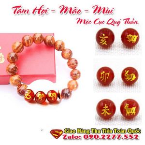 Vòng Tay Phong Thủy Hợp Tuổi Đinh Mùi 1967 ( Feng Shui Bracelet )