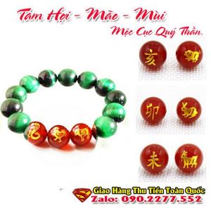 Vòng Tay Phong Thủy Hợp Tuổi Đinh Mùi 1967 ( Feng Shui Bracelet )